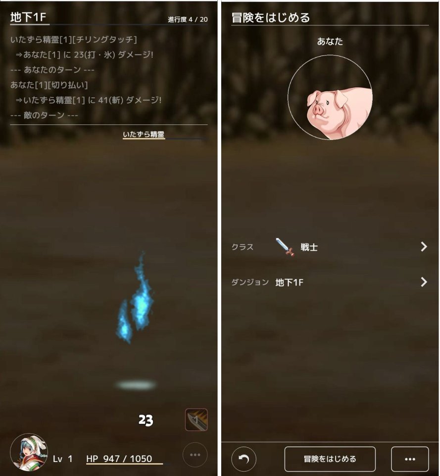 注目作1