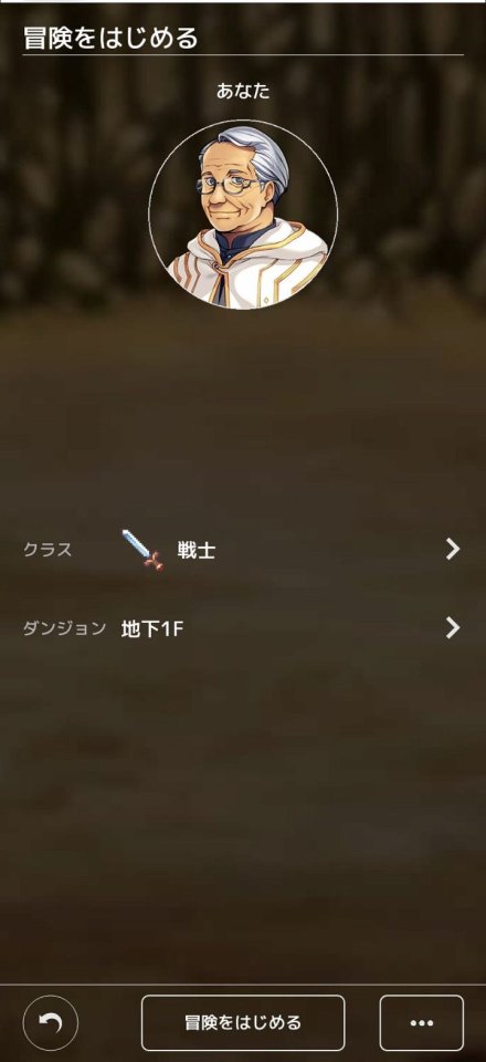 BusoMeiQ-武装迷宮-