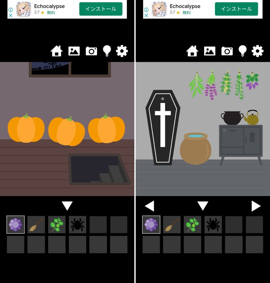 ハロウィン・パーティレビュー画像