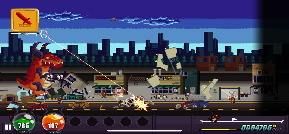 Gigapocalypseのレビュー画像