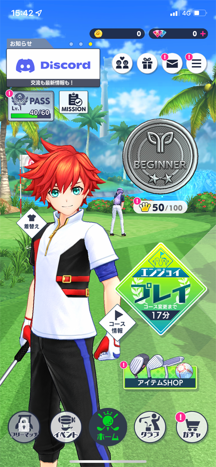 白猫GOLFのレビュー画像