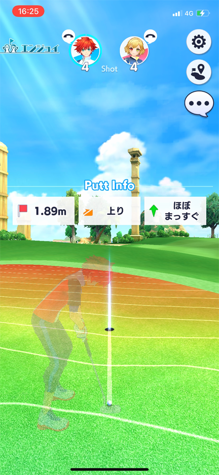白猫GOLFのレビュー画像