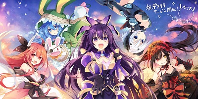デート・ア・ライブ 精霊クライシスの画像