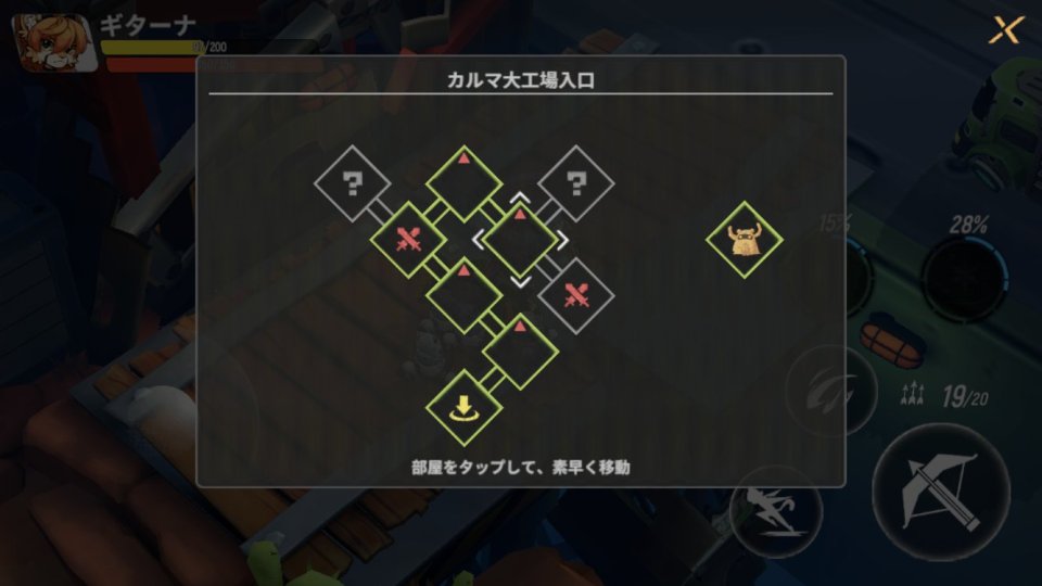 不機嫌なラクーンさん