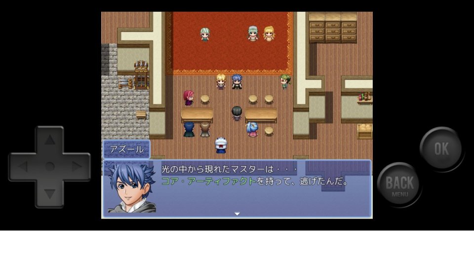 異世界迷宮
