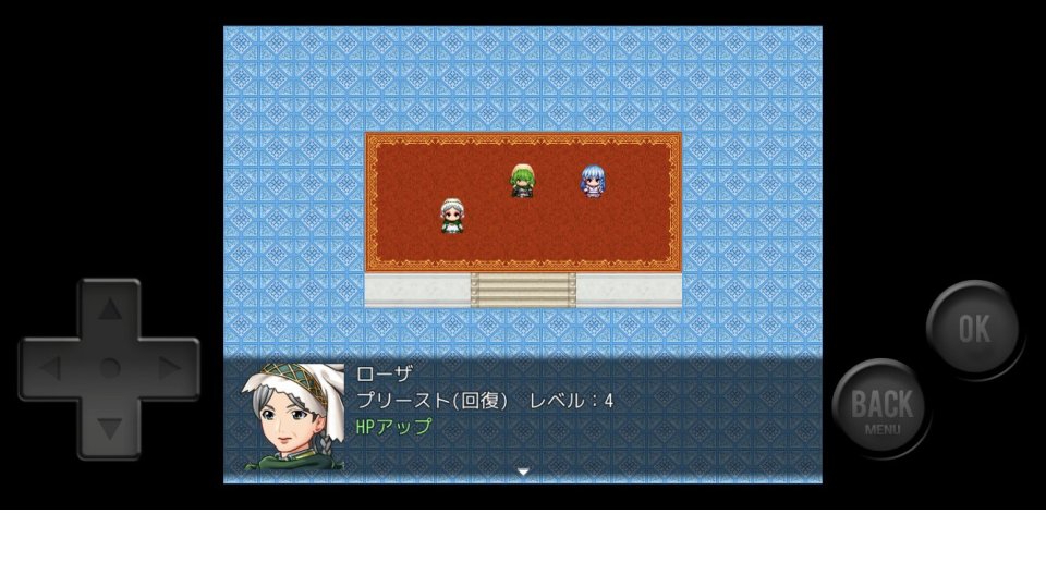 異世界迷宮