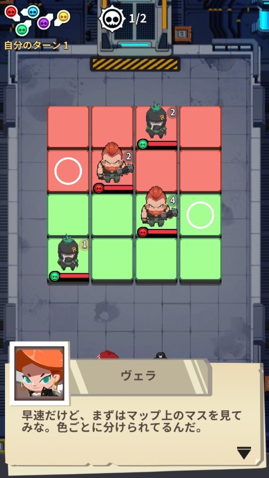 マフィアコネクト-Mafia Connect レビュー画像