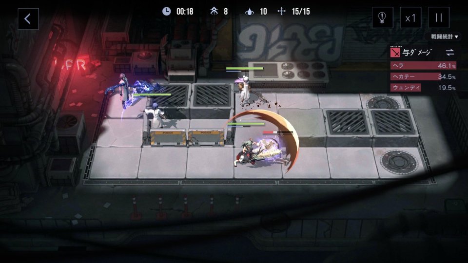 無期迷途