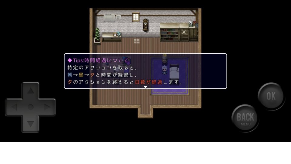 re:indayz