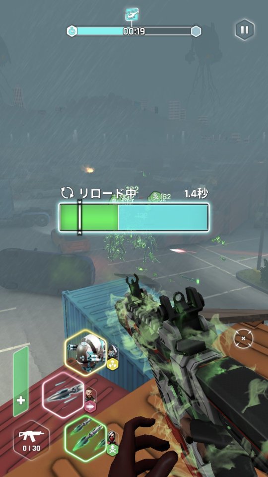 Zombie Horde