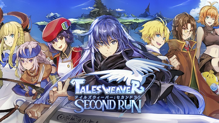 ロングセラーPCゲーム「テイルズウィーバー」を引き継いだ世界！こだわりの2Dグラフィックが光るリアルタイム共闘RPG『テイルズウィーバー： SecondRun』の画像