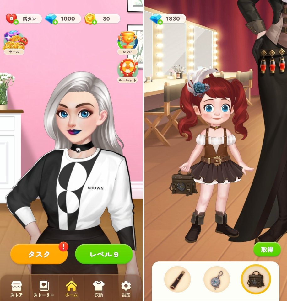 Hey Beautyレビュー画像