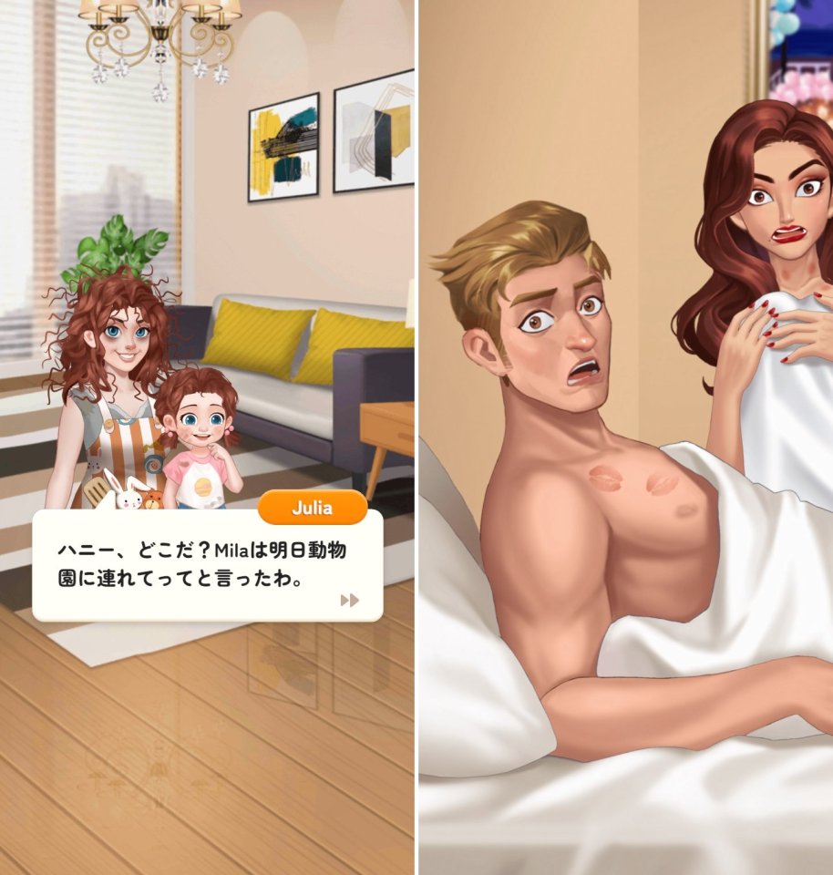 Hey Beautyレビュー画像
