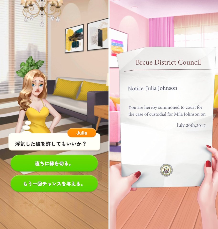 Hey Beautyレビュー画像
