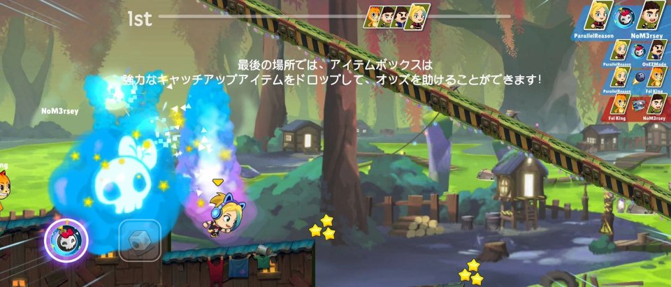 Battle Run