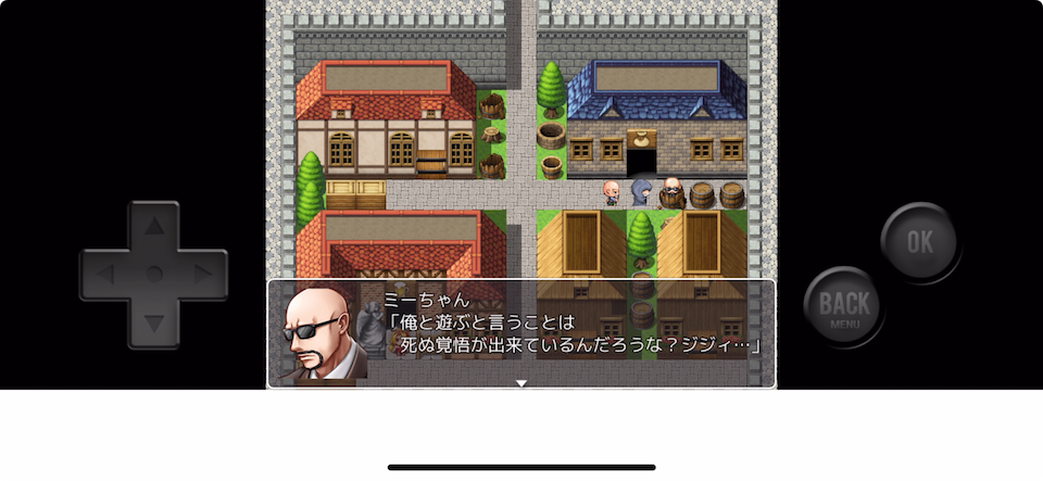 RPGジィ(RPGではない)