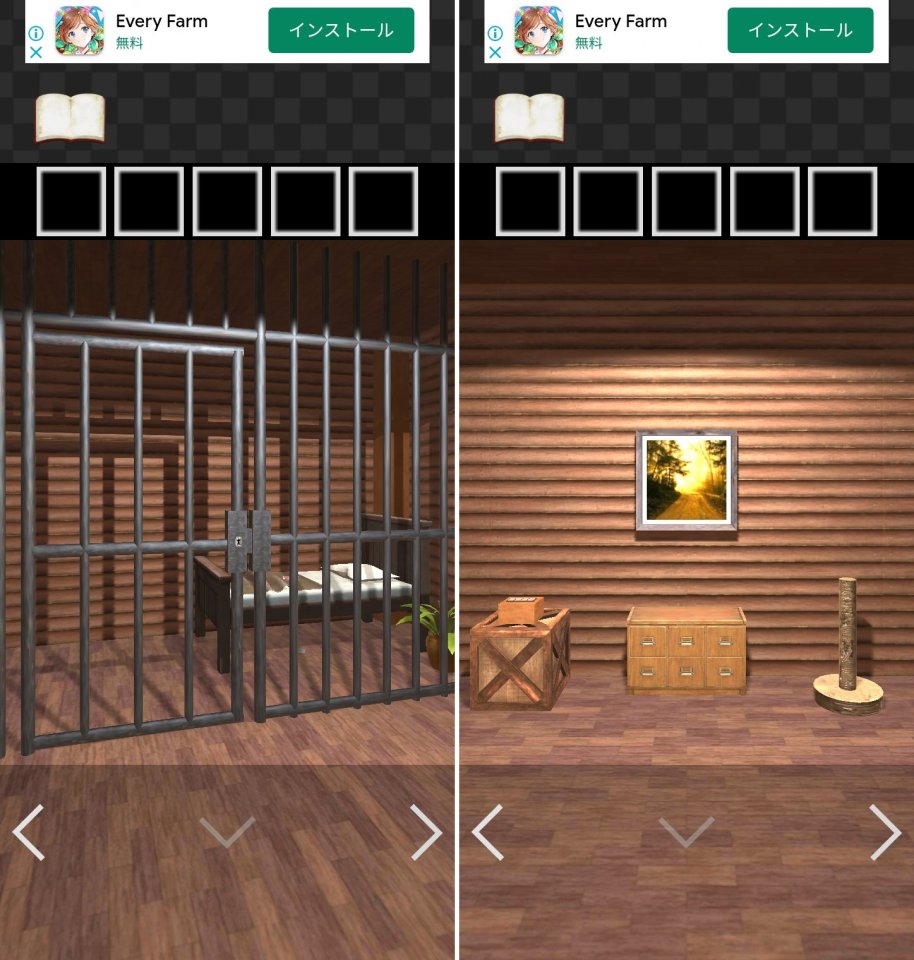 Wood Roomレビュー画像