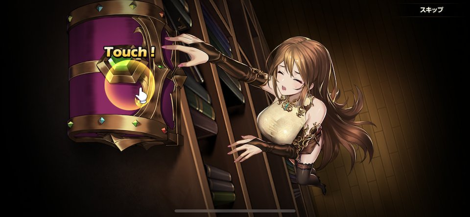 ブラウンダストストーリー