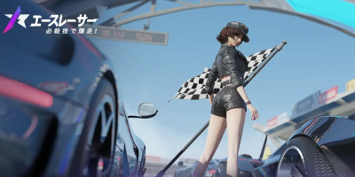 Ace Racer - エースレーサー 配信日と事前登録の情報の画像