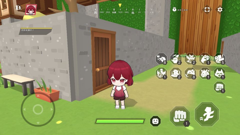 脱獄ごっこPRO