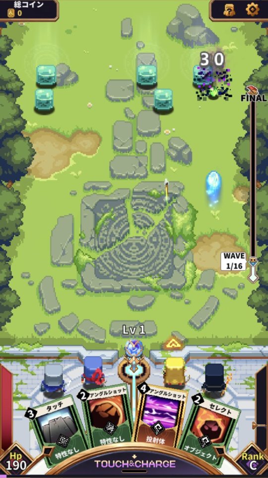 ダンジョンキューブ:ピクセルヒーローズディフェンス