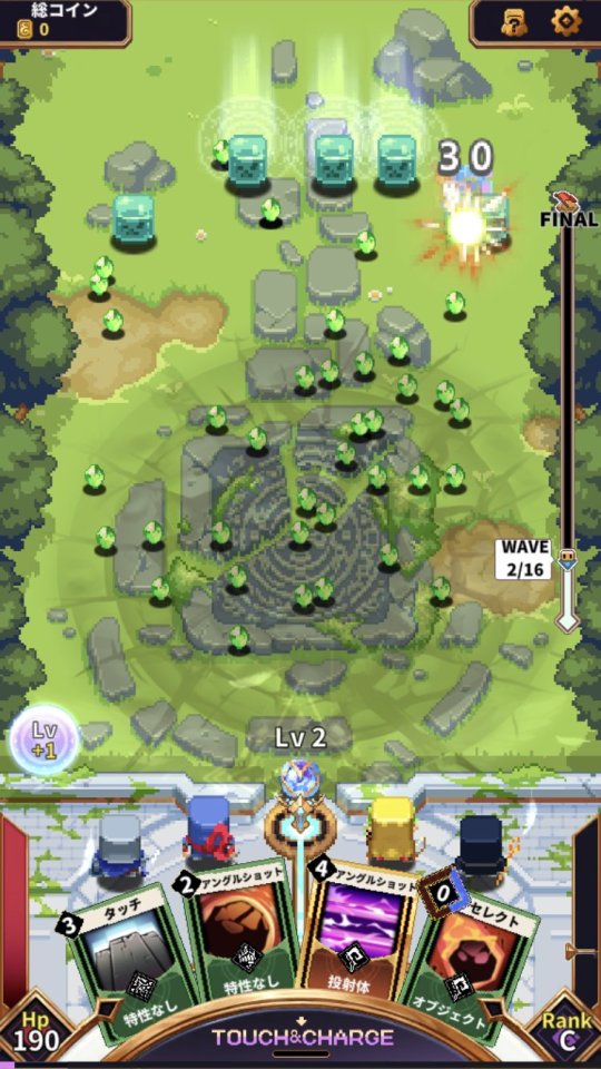 ダンジョンキューブ:ピクセルヒーローズディフェンス