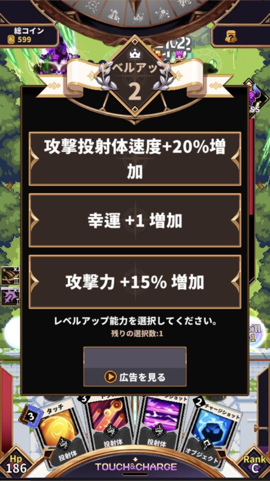 ダンジョンキューブ:ピクセルヒーローズディフェンス