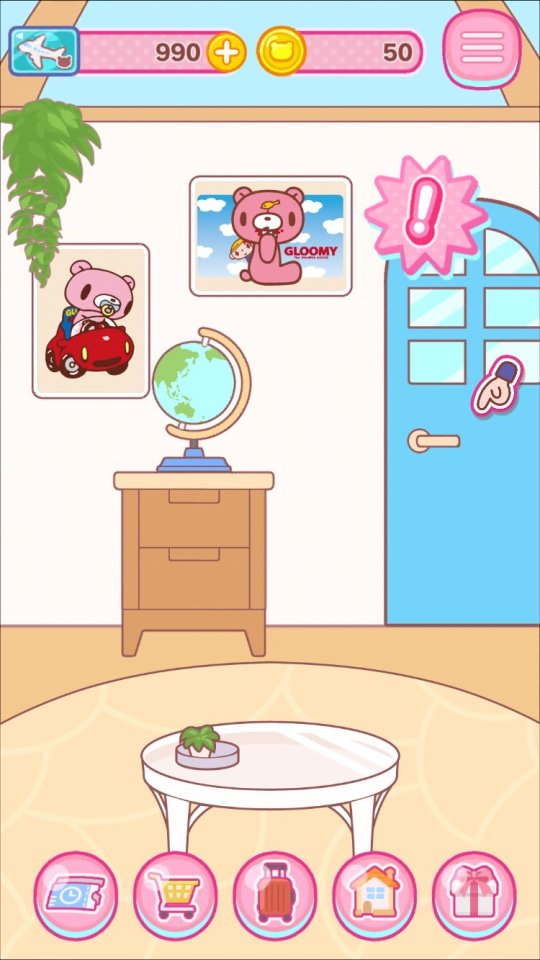 グル~ミ~のじゃじゃぐまジャ~二~ レビュー画像