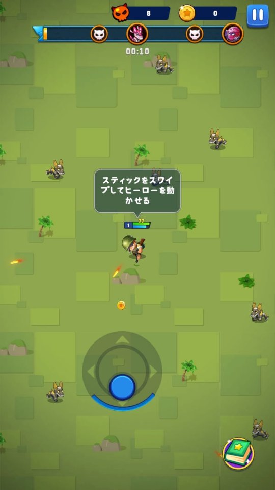 兵士は死なず レビュー画像