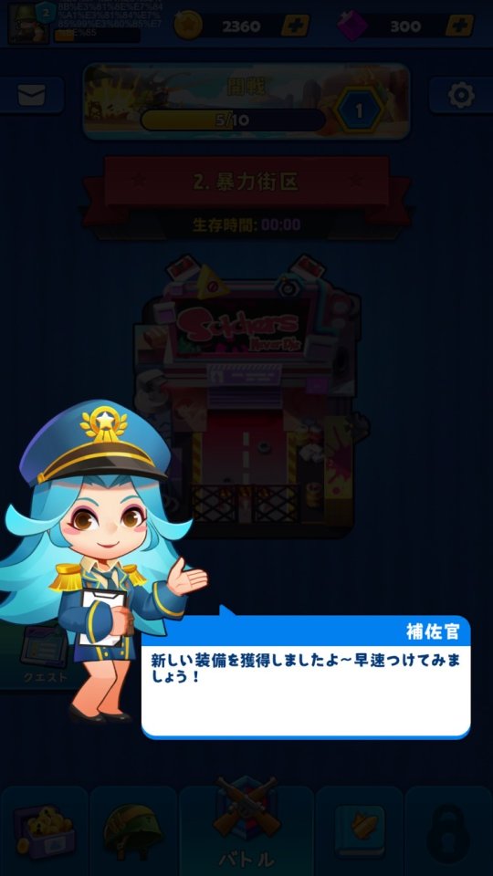 兵士は死なず レビュー画像