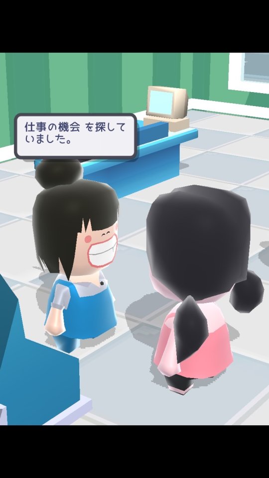 メガストア (Mega Store) レビュー画像