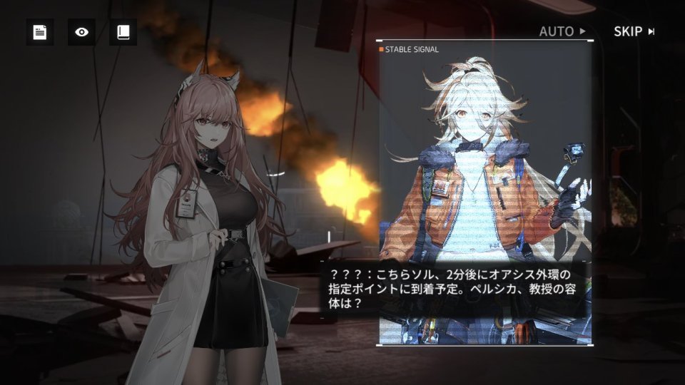 ニューラルクラウド