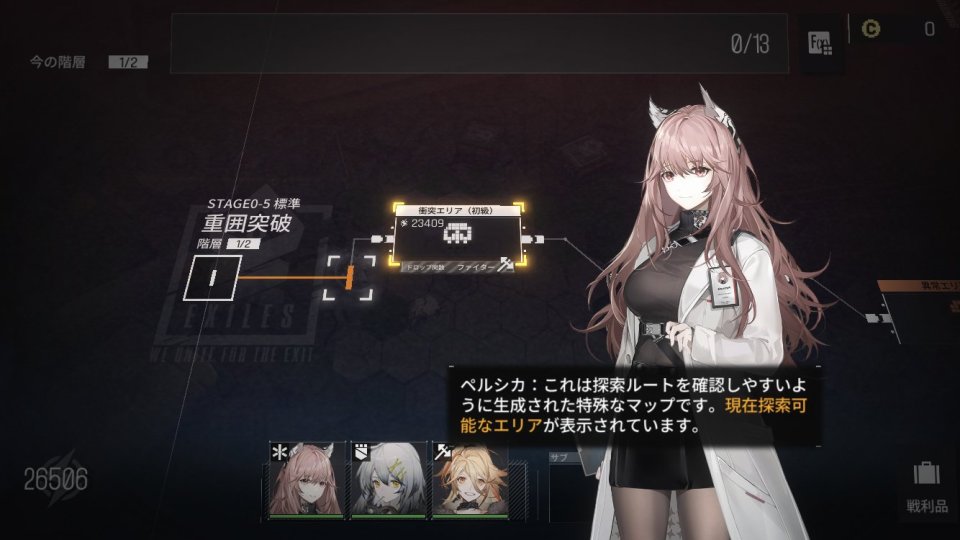 ニューラルクラウド
