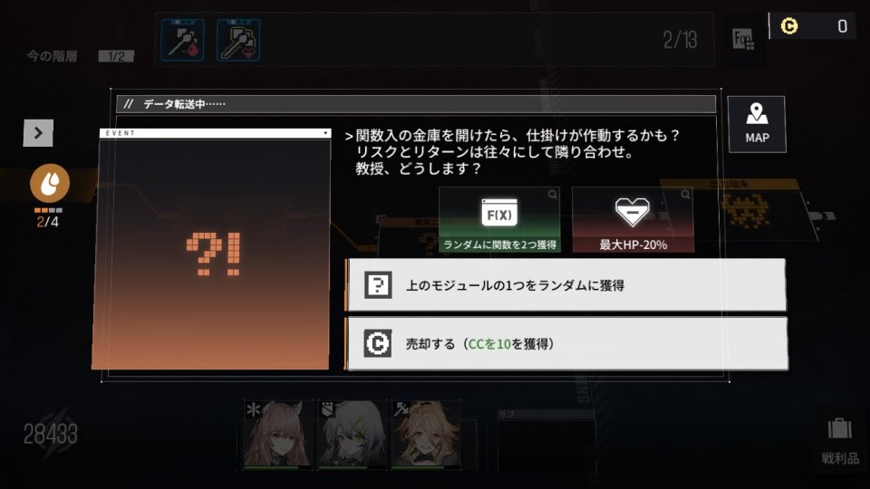 ニューラルクラウド