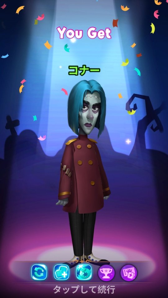 Twilight Hotel レビュー画像