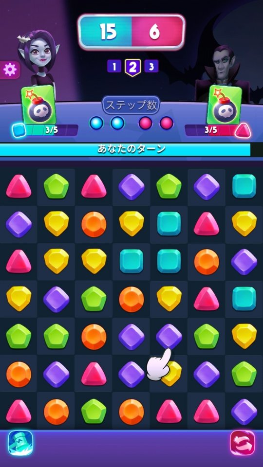 Twilight Hotel レビュー画像