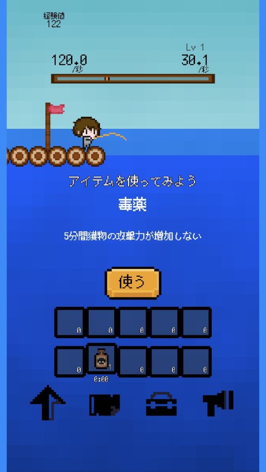 つりつり