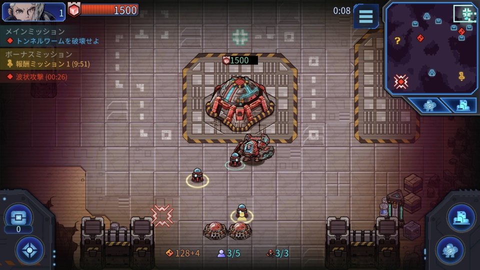 ゼノ・コマンド(Xeno Command)