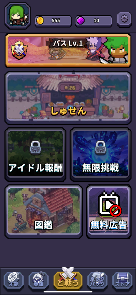 Final Dawnのレビュー画像
