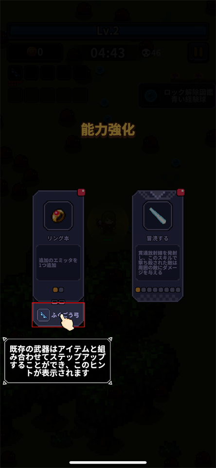 Final Dawnのレビュー画像