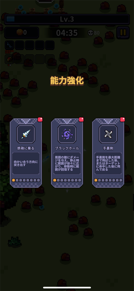 Final Dawnのレビュー画像