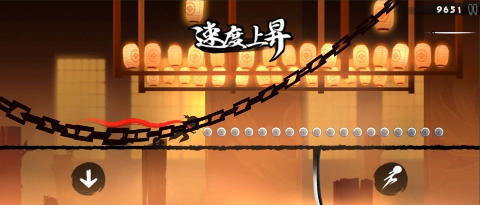 忍者マストダイ