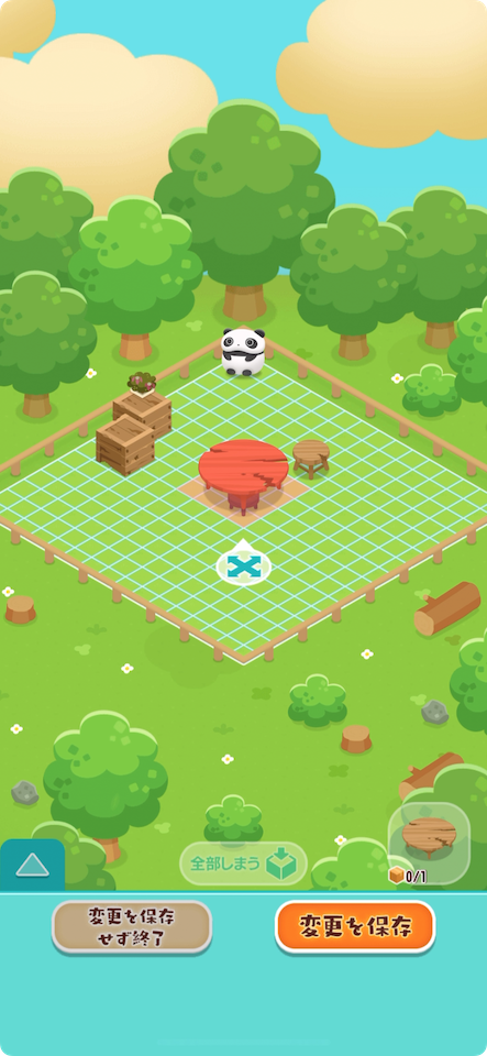 すみすみパーティーころころパズル