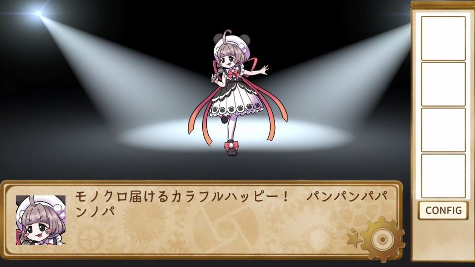 魔女王と機械の国の御姫様