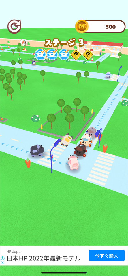 PUI PUI モルカー どきどき ドライビングスクールのレビュー画像
