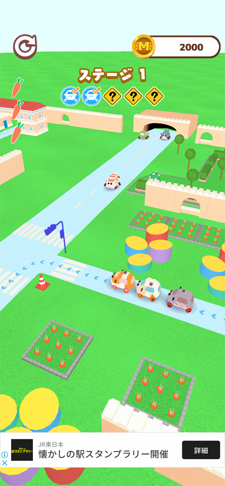 PUI PUI モルカー どきどき ドライビングスクールのレビュー画像