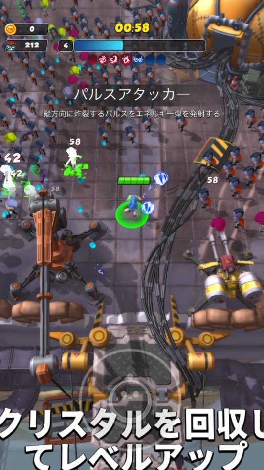 Final 5: 生き残れ! レビュー画像