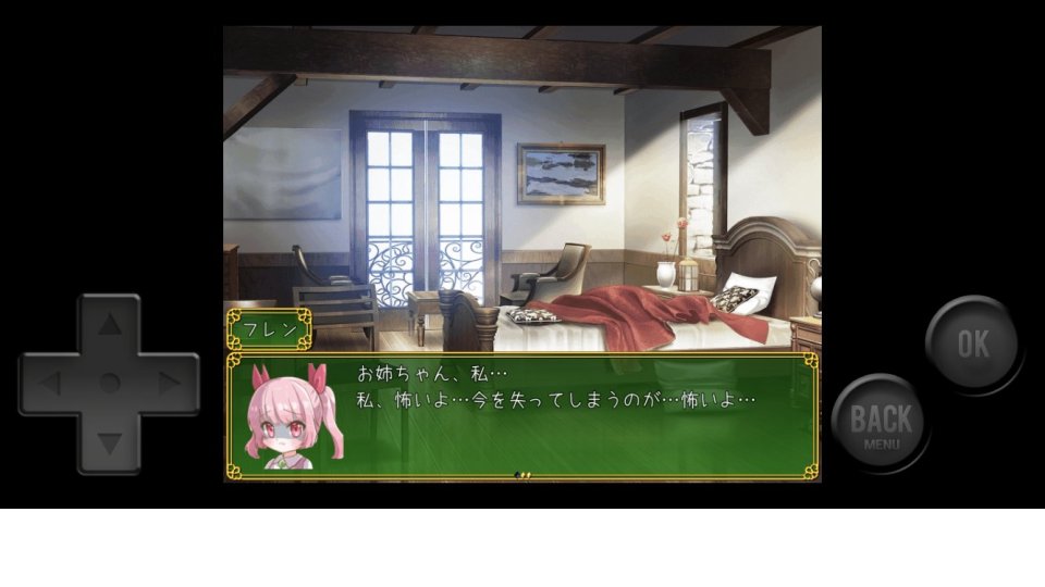 フラワーリースとふたりのマホウ