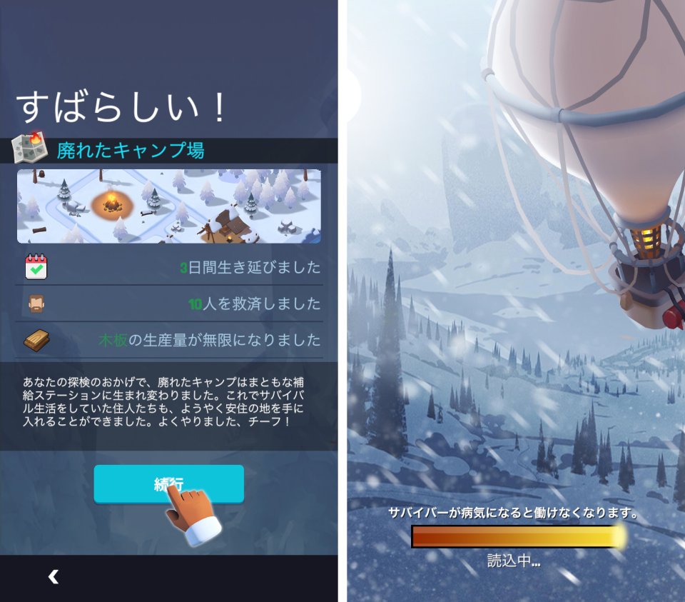 今週のイチおし1本画像1