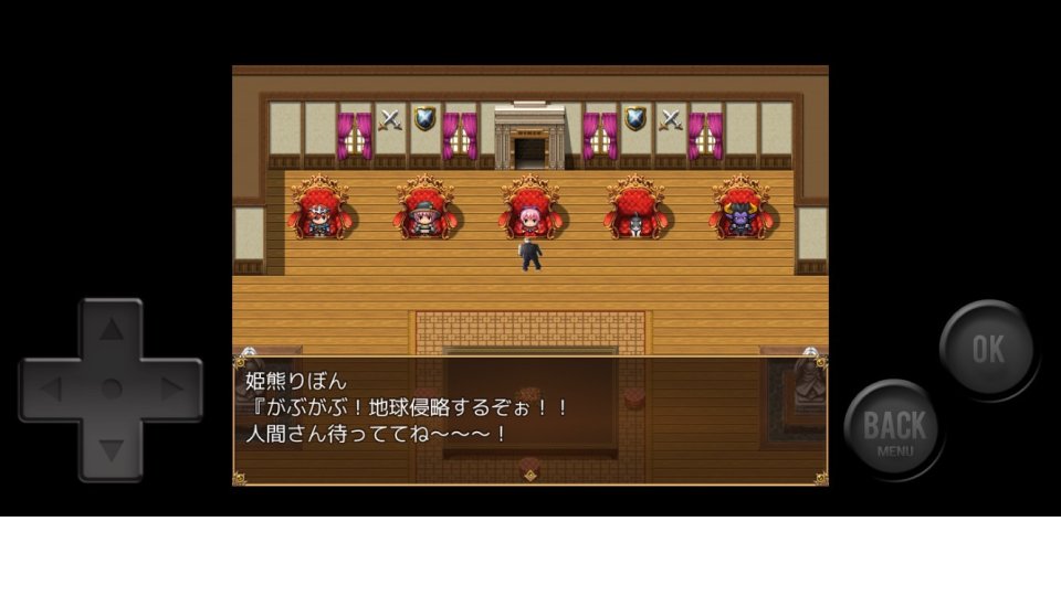 実写版クソゲーRPGⅡ〜世界を救うのは、俺だ〜 レビュー画像